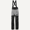Брюки HH Man Odin Backcountry Softshell Bib Pants (; S; Concrete)